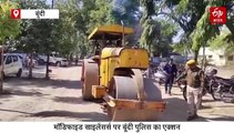 बूंदी में 125 मॉडिफाइड साइलेंसर्स को रोड रोलर से कुचलकर किया नष्ट