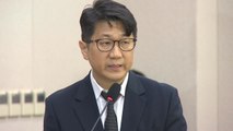 '쿠팡 수사' 문지석 검사, 엄희준 무고 주장 재반박 / YTN