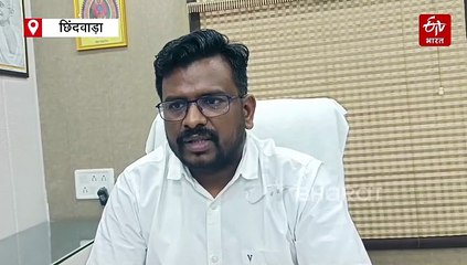 राजा दशरथ के घर 'जनक' बनकर पहुंचेंगे छिंदवाड़ा सांसद, तीन दिन चलेगी रामलीला