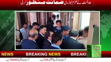 Abuzar’s Bail Approved by Islamabad Court in Scooty Accident Case