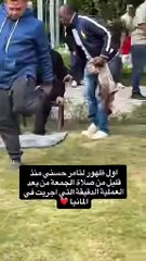 أول ظهور لتامر حسني بعد عمليته الجراحية