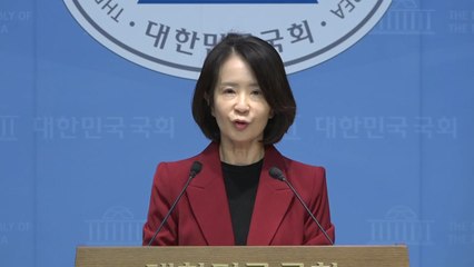 국민의힘 "김남국 사퇴로 '현지 누나' 의혹 무마 안 돼" / YTN
