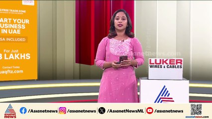 'അന്വേഷണം തന്നിലേക്ക് വരുമെന്ന് ദിലീപ് ഭയന്നു' പിണറായിക്ക് അയച്ച മെസേജ് കോടതിയില്‍