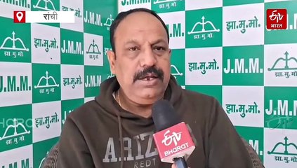 वोट चोर गद्दी छोड़ महारैली की तैयारी में जुटी कांग्रेस, झामुमो-राजद के शामिल होने पर संशय