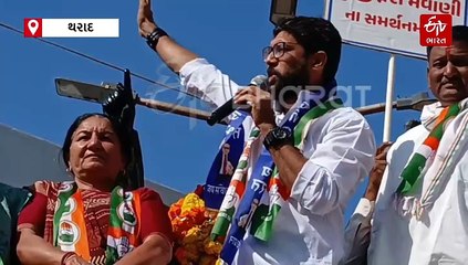 જીગ્નેશ મેવાણીએ થરાદમાં દારૂ ડ્રગ્સના દુષણો સામે રેલી યોજી, કહ્યું- જિલ્લા પોલીસવડાઓ કોન્સ્ટેબલોના માલિક નથી