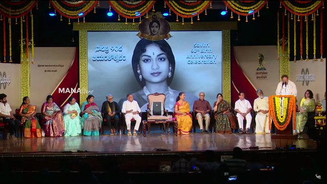 M Venkaiah Naidu Speech @ Mahanati Savithri 90th Birthday Celebrations
