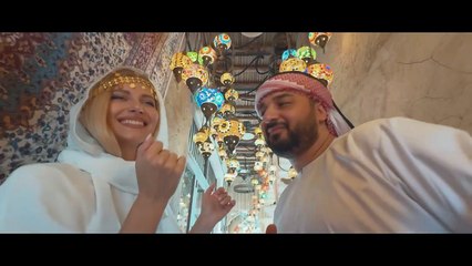 Kamro - Aman Aman (أمان أمان Arabic Music