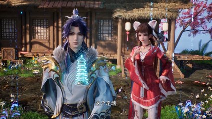 All Female Spies Are In My Sect Episode 107 Subtitle multi.