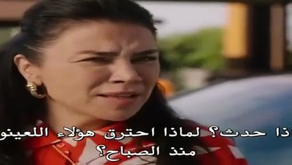 مسلسل هذا البحر سوف يفيض الحلقة 9 كاملة مترجمة