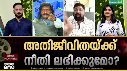 'രാഹുൽ ഈശ്വർ ബുദ്ധിയില്ലാത്ത പയ്യനാണെന്ന് അദ്ദേഹത്തിന്റെ വക്കീൽ തന്നെ പറഞ്ഞതാണ്'