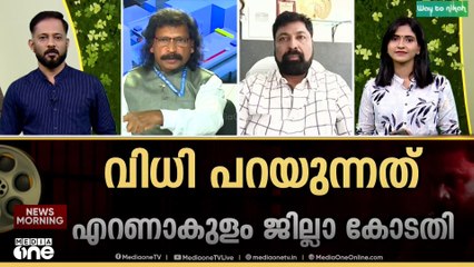 'പൾസർ സുനി ഉൾപ്പെടെയുള്ള ഏത് പുരുഷനും നീതി കിട്ടണം എന്നത് അത്യാവശ്യമാണ്' അജിത്ത് കുമാർ
