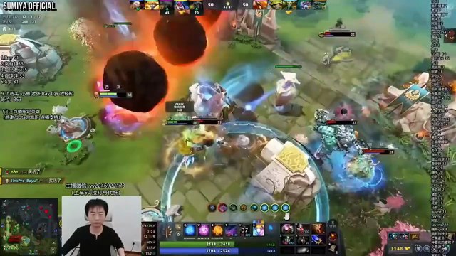 Sumiya LOL Invoker & his Calculated Ogre Magi Carry Strat | Sumiya Invoker Stream Moments 5270
