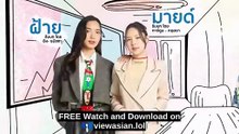 Reloved the Series (2025) EP.3 ENG SUB