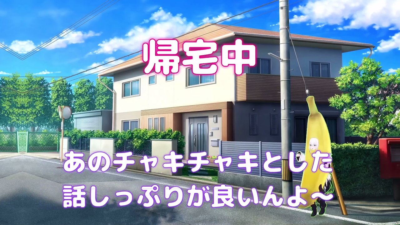 【しらかミーム】らでんちゃんが久々の雑談配信でちょこっと温泉愛があふれたりした話【ホロライブ】 #hololive #ホロライブ #shirakameme #儒烏風亭らでん