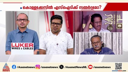 'അന്വേഷണം പത്മകുമാറിന് മുകളിലേക്ക് പോകണമെങ്കില്‍ 'ദൈവതുല്യര്‍' ആരാണെന്ന് അറിയണം'