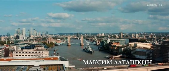 Бедный олигарх 2 сезон 10 серия.