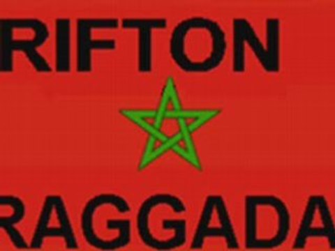 Reggada rif sie sa a nador tal al hoceima