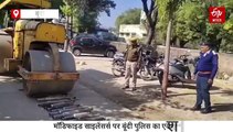 बूंदी में 125 मॉडिफाइड साइलेंसर्स को रोड रोलर से कुचलकर किया नष्ट