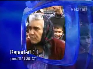 Cortinilla Publicidad ČT1 Intro/Outro (2004-2005)