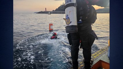 영덕 축산항 해상에서 70대 통발어선 선장 실종...수색 중 / YTN