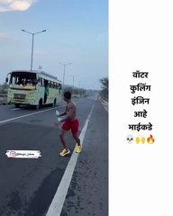 भावच इंजिन बस पेक्षा पण खतरनाक आहे 💀💀🔥 . . पोस्ट आवडल्या तर फॉलो करायला विसरू नका😌