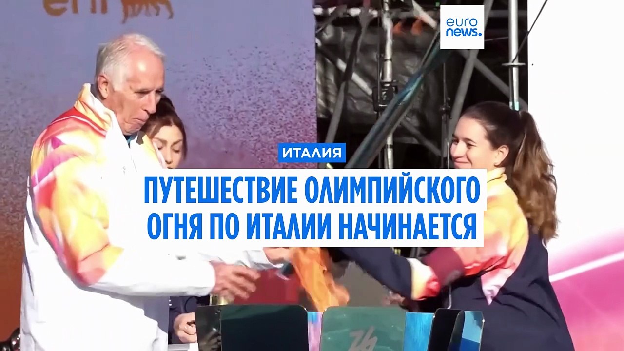 Зимние Олимпийские игры: путешествие олимпийско...