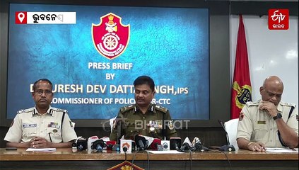 ଚୋରା ବନ୍ଧୁକ ଚାଲାଣ ରାକେଟ୍ ର ପର୍ଦାଫାଶ, ଆନ୍ତଃ-ଜିଲ୍ଲା ଗ୍ୟାଙ୍ଗର ଦୁଇ ମାଫିଆ ଗିରଫ୍