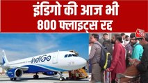 'इंडिगो हाय-हाय...', एयरपोर्ट पर IndiGo के खिलाफ यूं फूटा यात्रियों का गुस्सा