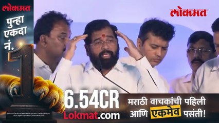 इतक्या दिवसांची खदखद अखेर बाहेर..रविंद्र चव्हाणांसमोर शिंदेंनी काय सुनावलं?