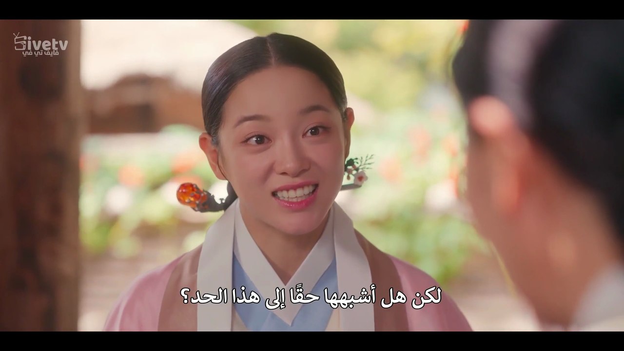 مسلسل نهر القمر الحلقة 10 مترجمة الكوري
