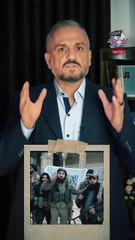 أهلنا الكرام في شام الإسلام.. في ذكرى إسقاط النظام.. حذار أن يُسرق نصرُكم ليُقدم قرباناً على مذبح المصالح الدولية تمسكوا بالثوابت وجددوا العهد على تتويج التضحيات بحكم الإسلام الأستاذ ناصر شيخ عبد الحي