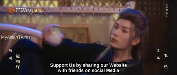 Realms Night Rain Dreamlike (2025) EP.18 ENG SUB