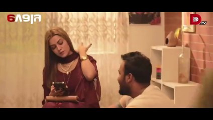 Bachelor Point  Season 3  EPISODE- 12  Kajal Arefin Ome  Dhruba Tv Drama Serial_480p