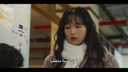 مسلسل الصيف الماضي الحلقة 11 المسلسل الكوري الصيف الأخير مترجم