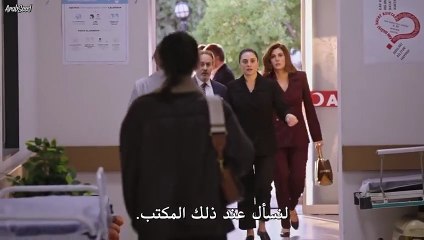 مسلسل اذا خسر الملك الحلقة 25 مترجم