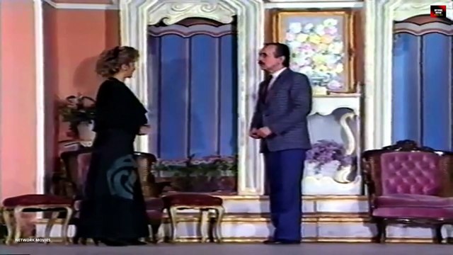 Hanedan - Nejat Uygur (Bölüm 1)