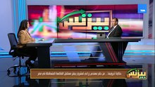 أ.د/ عاطف الببلاوي: تراجع زراعة الخوخ والبرقوق كان بسبب مشكلة في أصل النيماجارد