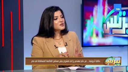 إلجأوا لبيوت الخبرة.. رسالة هامة من المهندس شعبان حشاد للمزارعين المصريين