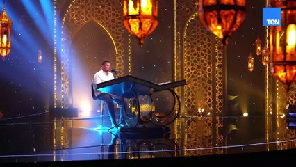 وصلنا للحظة الحاسمة أصعب لحظة على المتسابقين.. من سيكمل ومين سيغادر دولة التلاوة؟