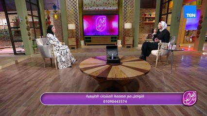 طرق علاج فرط الحركة عند الأطفال.. وطريقة اختيار منتجات آمنة للعناية اليومية| هلا بيك