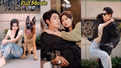 Ceo S Dog Scaried Every Woman Away Except The Maid! Turns Out She Was The Girl That Ceo Looking For