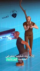 ⚡ لمسة واحدة قد تسرق حياتك__الكهرباء لا تُرى_ لكنها قادرة أن توقف قلبك في جزء من الثاني(