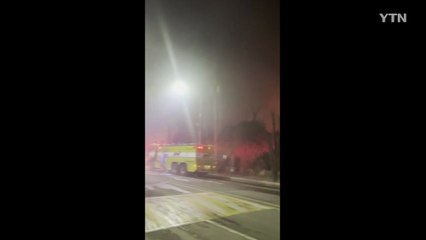 경남 양산 비닐하우스에서 불...다친 사람 없어 / YTN