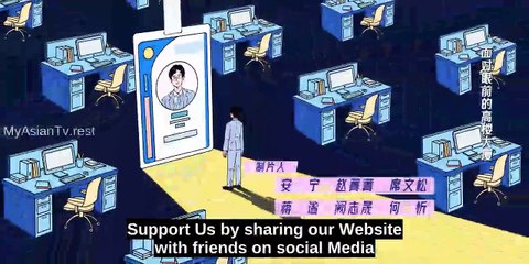 Ep.16 All Rise Engsub