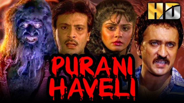Purani Haveli Superhit Hindi Movie | Amita Nangia, Anita Kumar, Shubha, Tej Sapru