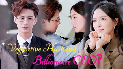 Vegetative Husband Billionaire Ceo