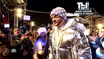 Волна хейта в адрес Ларисы Долиной, Киркоров на коньках, сольник Татьяны Овсиенко и гендер-пати Туриченко | «Ты не поверишь!»