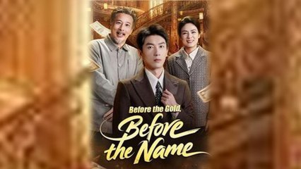 Before the Gold Before the Name FULL - 2025