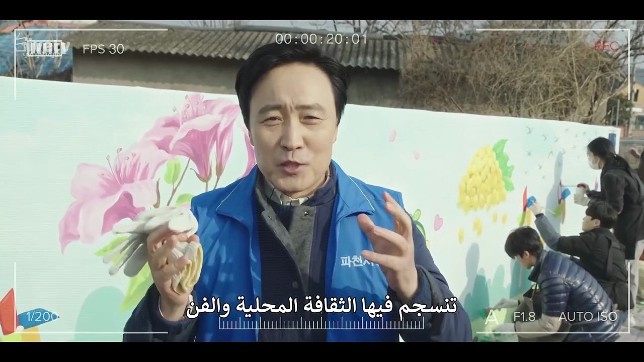 مسلسل الصيف الماضي الحلقة 11 المسلسل الكوري الص...