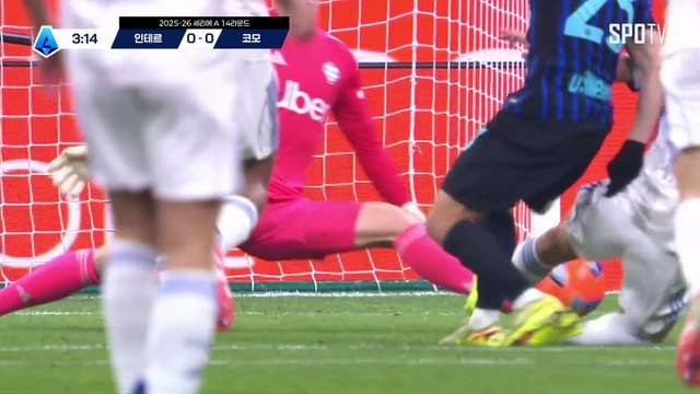 스포츠중계 빠른티비 [세리에A] 14R 인터 밀란 vs 코모 하이라이트 2025.12.07 (일) 0200